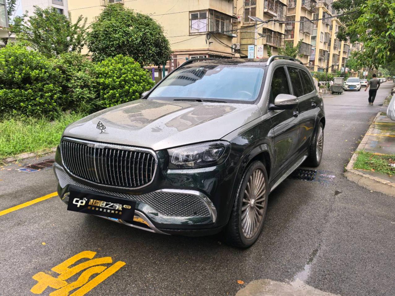 奔驰 2021款 迈巴赫GLS GLS 600 4MATIC 礼尚版