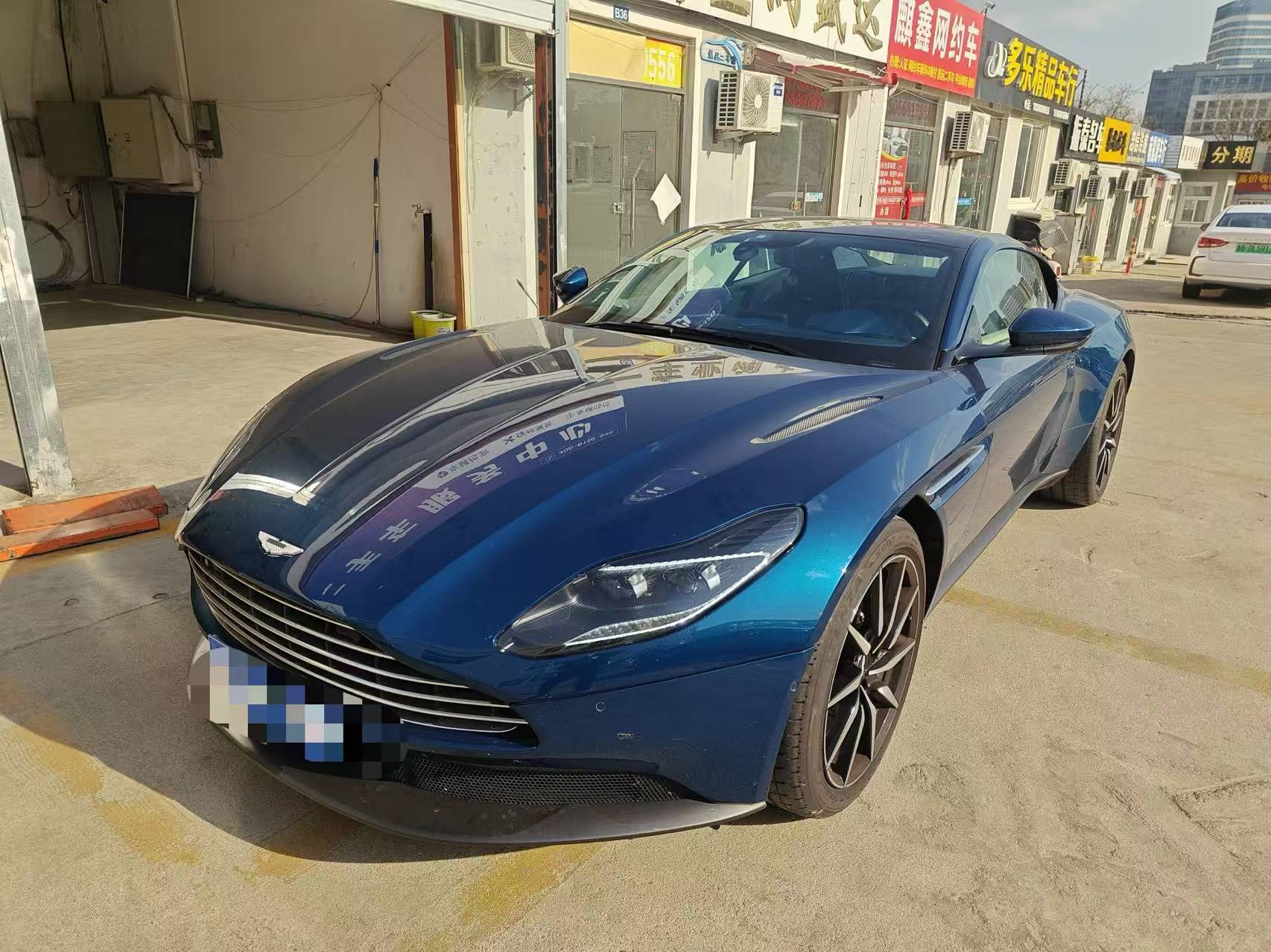 阿斯顿马丁 2020款 DB11 4.0T V8 Coupe