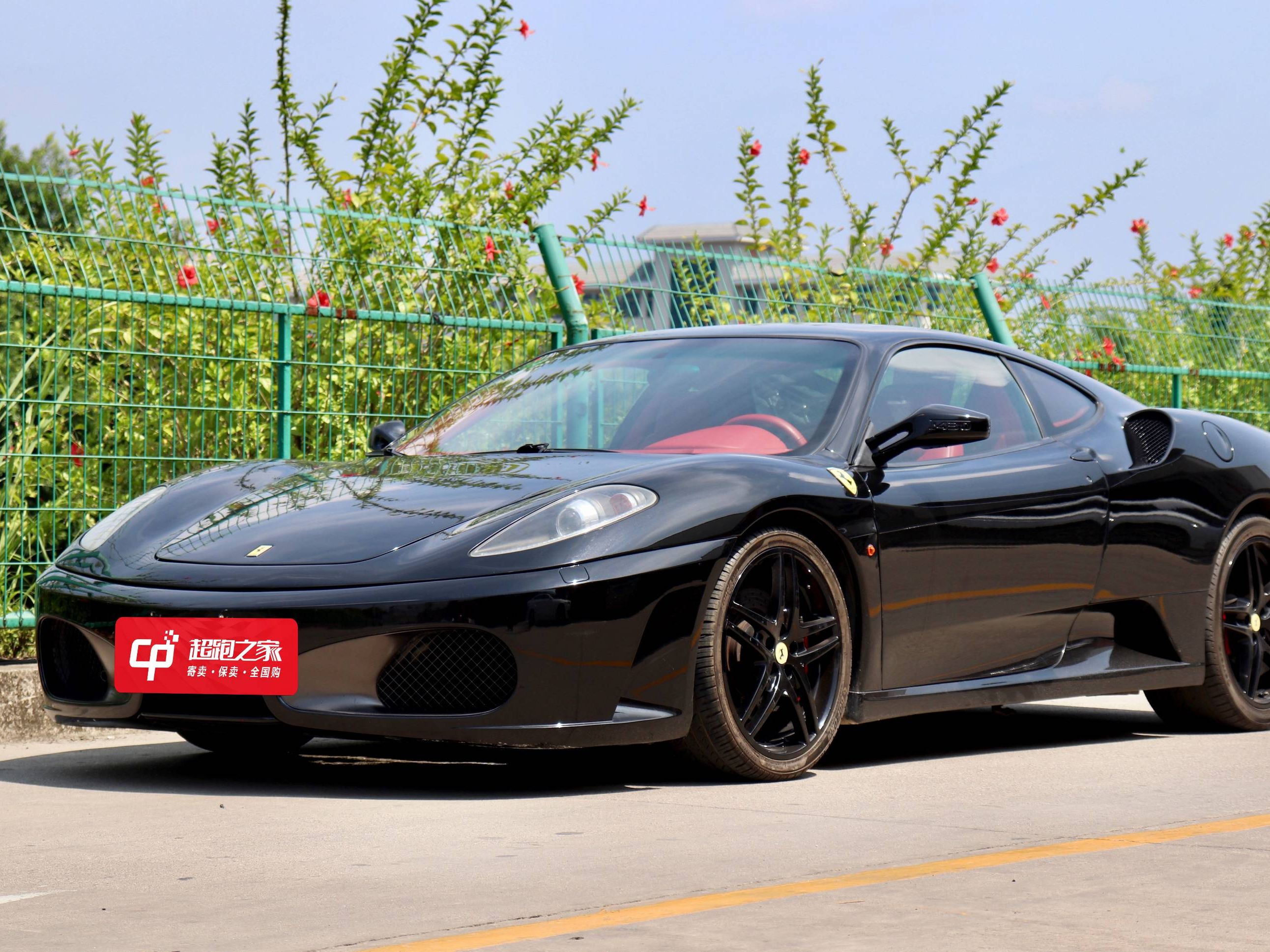 大いにアーティスト収縮f430 中古車 Asahikawashi Jp